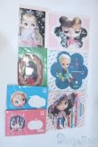 画像1: ネオブライス/OF:小物 Y-25-04-16-088-YD-ZY (1)