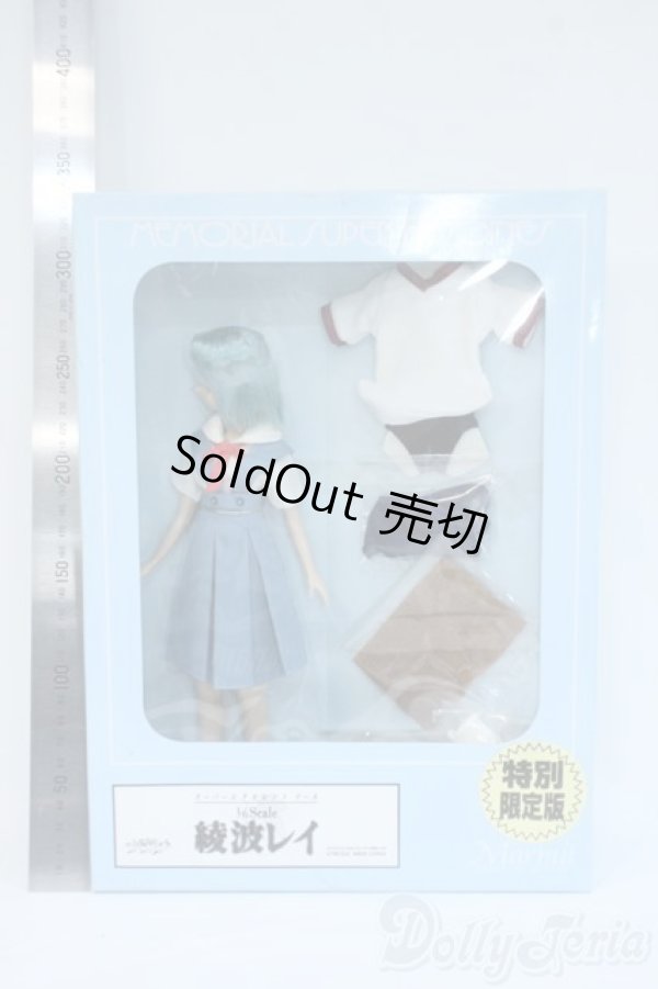 画像2: スーパーエクセレントドール/1/6 Scale 綾波レイ Y-25-09-10-240-YD-ZY (2)