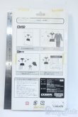画像2: 27cmサイズドール/OF:衣装 Y-25-04-16-102-YD-ZY (2)