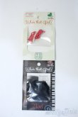 画像1: 27cmサイズドール/OF:衣装 Y-25-04-16-106-YD-ZY (1)