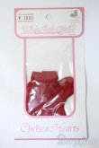 画像1: 27cmサイズドール/OF:衣装 Y-25-04-16-109-YD-ZY (1)