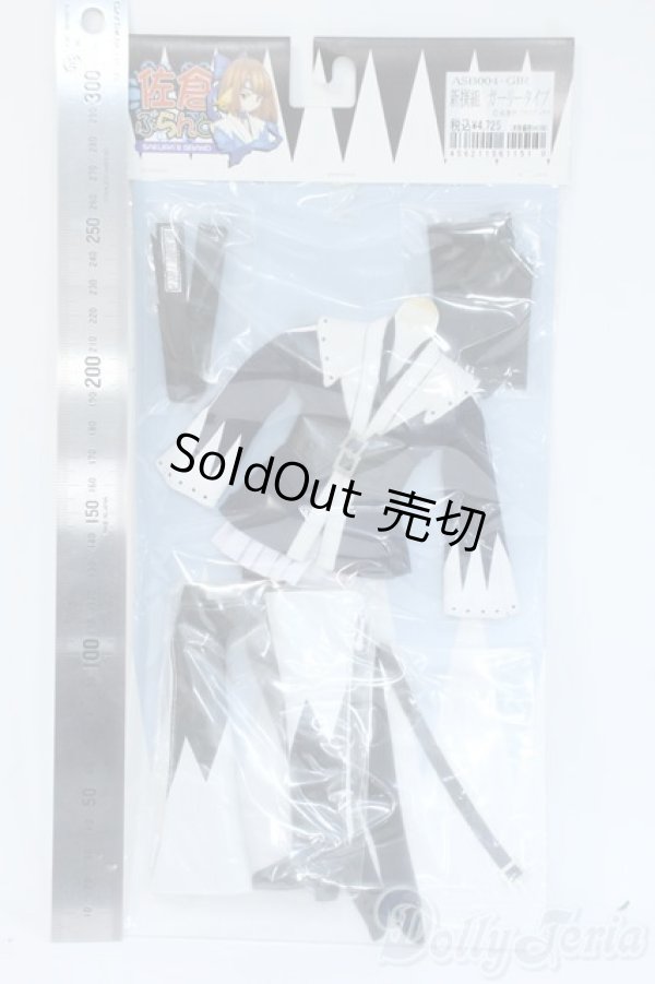画像2: azone/OF:PNL衣装セット Y-25-04-16-104-YD-ZY (2)
