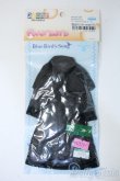 画像1: azoneピュアニーモ/OF:23cmサイズドール　衣装 Y-25-04-16-120-YD-ZY (1)