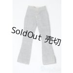 画像: azoneピュアニーモ/OF:23cmサイズドール　衣装 Y-25-04-16-155-YD-ZY