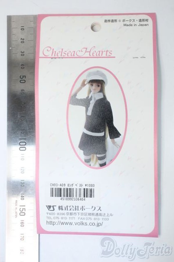 画像2: 1/6サイズドール/OF:衣装 Y-25-04-16-110-YD-ZY (2)