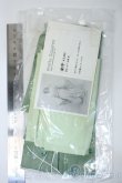画像2: 1/6サイズドール/OF:衣装 Y-25-04-16-147-YD-ZY (2)