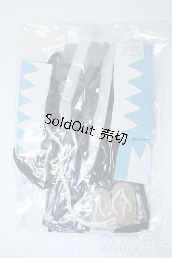 画像1: ジェニー/OF:衣装 Y-25-04-16-127-YD-ZY (1)