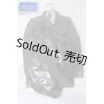 画像: SD13BOY/OF：衣装セット Y-25-04-16-159-YD-ZY