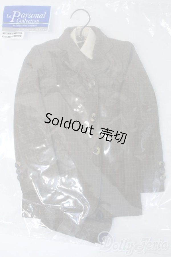 画像1: SD13BOY/OF：衣装セット Y-25-04-16-159-YD-ZY (1)