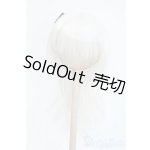 画像: 9inch/ウィッグ Y-25-04-16-003-YD-ZY