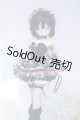 画像: MDD/OF:衣装セット Y-25-04-16-076-YD-ZY