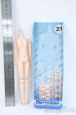画像2: オビツ/21ｃｍ男の子ボディ Y-25-04-16-210-YD-ZY (2)