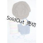 画像: ネオブライス/OF:小物 Y-25-04-16-238-YD-ZY