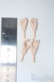 画像2: オビツ/21/23cm用ハンドパーツ Y-25-04-23-043-YD-ZY (2)