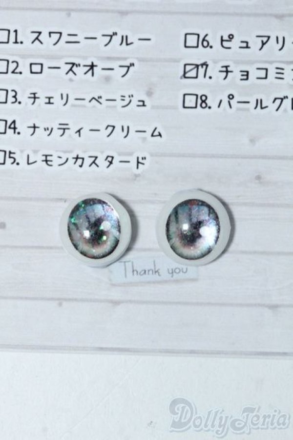 画像1: 10mm/アニメアイ Y-25-04-23-026-YD-ZY (1)