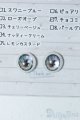 画像: 10mm/アニメアイ Y-25-04-23-026-YD-ZY