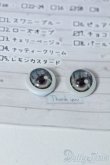 画像2: 10mm/アニメアイ Y-25-04-23-026-YD-ZY (2)