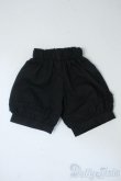 画像1: MSD/OF：velvetpaw製衣装セット Y-25-04-23-193-YD-ZY (1)