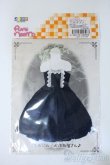 画像1: azoneピュアニーモ/OF:25cmサイズドール　衣装 Y-25-04-23-127-YD-ZY (1)