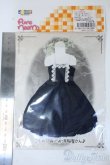 画像2: azoneピュアニーモ/OF:25cmサイズドール　衣装 Y-25-04-23-127-YD-ZY (2)