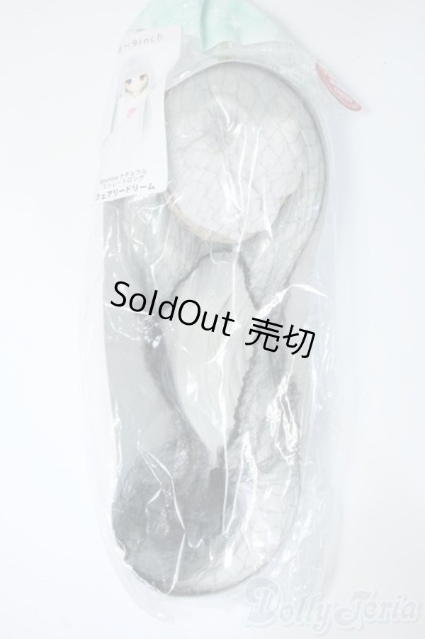 画像1: 8-9inch/ウィッグ Y-25-04-23-103-YD-ZY (1)