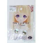 画像: 22mm/アニメアイ Y-25-04-23-033-YD-ZY