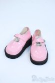 画像1: azone/OF:50cmサイズドール　靴 Y-25-04-23-160-YD-ZY (1)