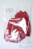 画像1: オビツ23/OF:衣装 Y-25-04-23-045-YD-ZY (1)