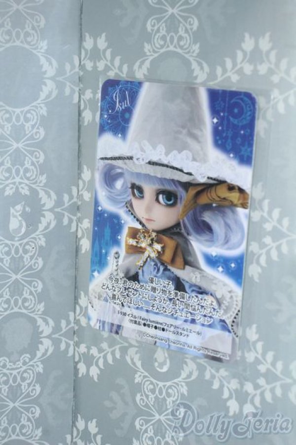 画像5: イスル/Fairy lumiere Y-25-04-23-209-YD-ZY (5)