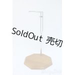 画像: 木製スタンド/Aタイプ（腰支えスタンド） Y-25-04-23-226-YD-ZY