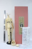 画像2: SDGIRL/旧りお Y-25-04-23-224-YD-ZY (2)