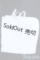 画像: SD/VOLKS製おくるみ Y-25-04-23-227-YD-ZY