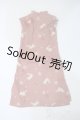 画像: SD/OF:ワンピース Y-25-04-30-013-YD-ZY