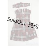 画像: SD/OF:衣装セット Y-26-02-11-183-YD-ZY