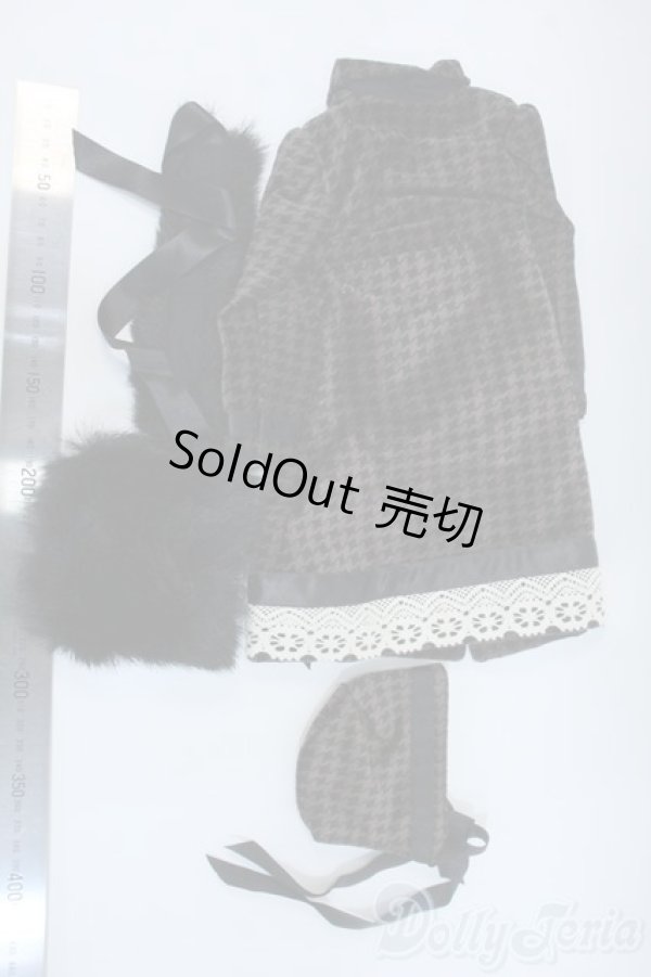 画像2: SD/OF:衣装セット Y-25-04-30-021-YD-ZY (2)