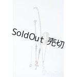 画像: SD/OF:小物 Y-25-04-30-049-YD-ZY
