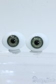 画像1: 22mm/グラスアイ Y-25-04-30-054-YD-ZY (1)