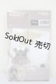 画像: ねんどろいどどーる/OF: おようふくセット キャンパスコーデ:Girl(ベージュ) A-26-02-18-328-TN-ZA