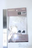 画像2: ねんどろいどどーる/OF: おようふくセット キャンパスコーデ:Girl(ホワイト) Y-25-04-30-060-TN-ZY (2)