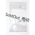 画像: ねんどろいどどーる/OF: おようふくセット キャンパスコーデ:Girl(ホワイト)/ A-25-06-25-456-TN-ZA