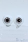 画像1: 20mm/グラスアイ Y-25-04-30-069-YD-ZY (1)