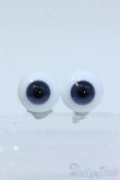 画像1: 20mm/グラスアイ Y-25-04-30-068-YD-ZY (1)