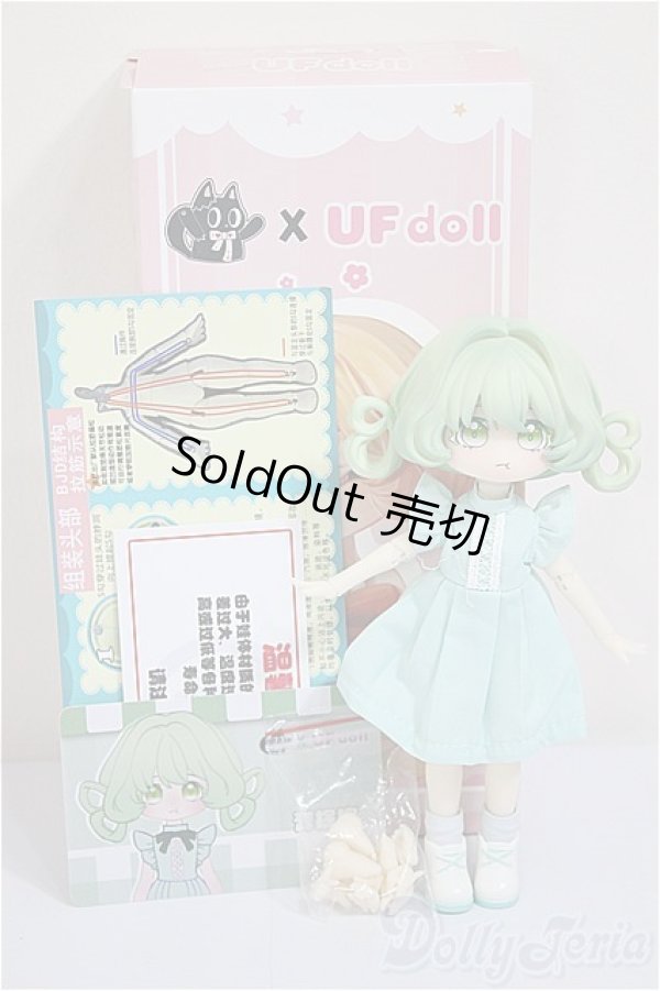 画像4: UF doll/fruit series/ A-25-07-23-256-YD-ZA (4)