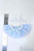 画像2: MDD/OF:衣装セット Y-25-04-30-149-YD-ZY (2)