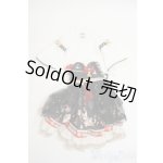 画像: MDD/OF:衣装セット Y-26-01-28-270-YD-ZY