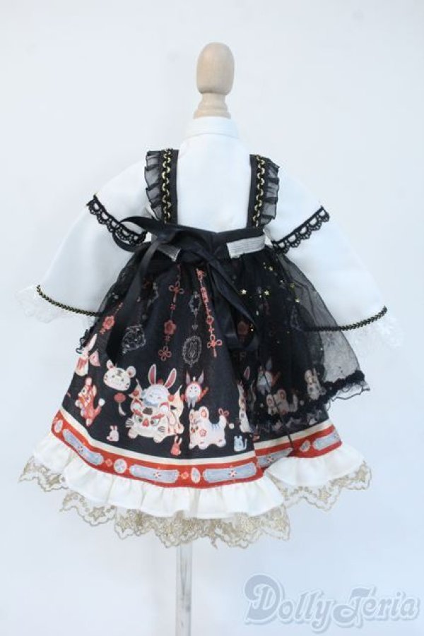 画像3: MDD/OF:衣装セット Y-25-04-30-152-YD-ZY (3)