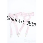 画像: SD/OF:小物 Y-25-04-30-159-YD-ZY