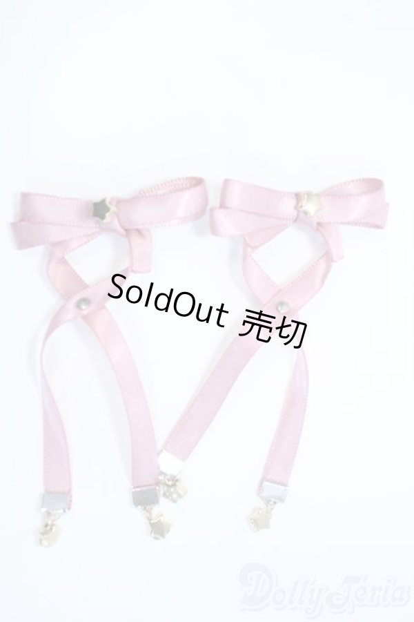 画像1: SD/OF:小物 Y-25-04-30-159-YD-ZY (1)