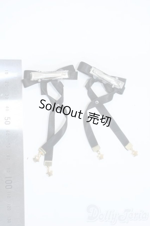 画像2: SD/OF:小物 Y-25-04-30-158-YD-ZY (2)