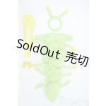 画像: タイニーベッツィー/OF 衣装セット Y-25-04-30-186-YD-ZY